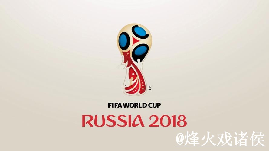 美加墨世界杯外围平台入口整理，手机端进入与网页版区别参考