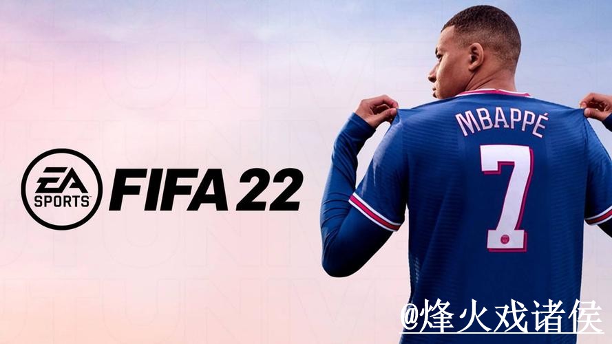 2026世界杯下注靠谱吗？入口稳定性和常见故障要注意
