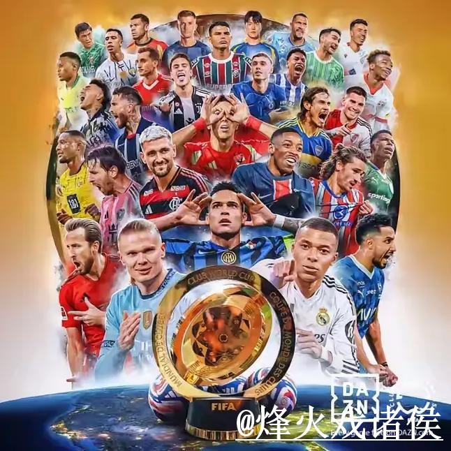 世界杯外围APP注意事项，常见问题和平台稳定性整理