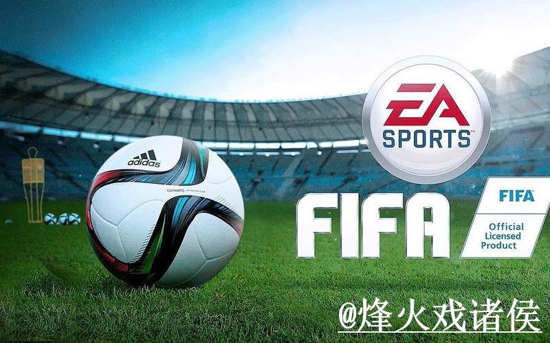 2026世界杯APP下载对比,安装包选择和更新问题哪个更方便 2026世界杯APP下载对比,安装包选择和更新问题哪个更方便